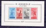 Belgique 1948 - Édition complète avec le bloc Anseele. - OBP, Postzegels en Munten, Gestempeld