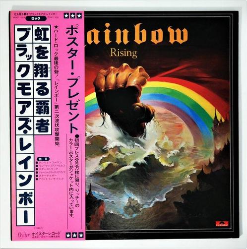 Rainbow - Rising (first press with Wide Obi !!! Limited, Cd's en Dvd's, Vinyl Singles