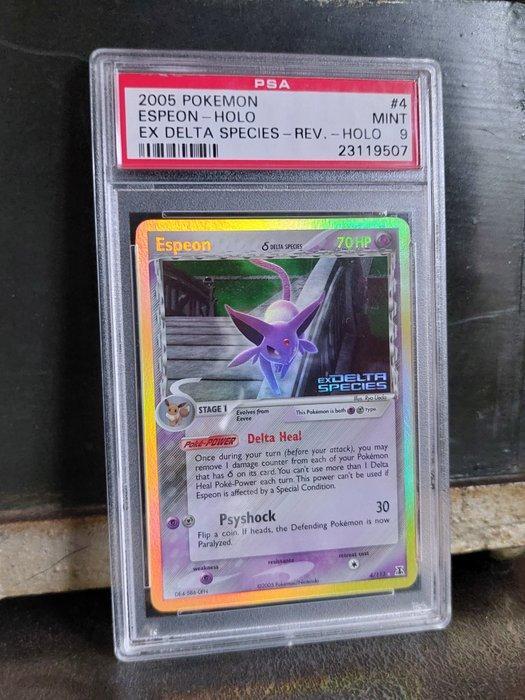 Pokémon - 1 Graded card - Espeon 4/113 Foil - PSA 9 - EX -, Hobby en Vrije tijd, Verzamelkaartspellen | Pokémon