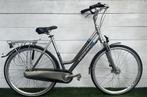 Dracat 7V 57cm 28inch | Refurbished Fiets | Grijs | 7v, Verzenden