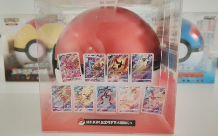 Pokémon - 4 Sealed box, Hobby en Vrije tijd, Verzamelkaartspellen | Pokémon
