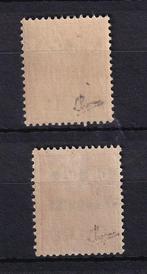 Frankrijk 1944 - Kust 300€, volledige bevrijding van, Gestempeld