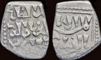 Ca 1245ad Crusaders Imitations of Islamic Dirhams Ar half..., Timbres & Monnaies, Monnaies | Asie, Verzenden
