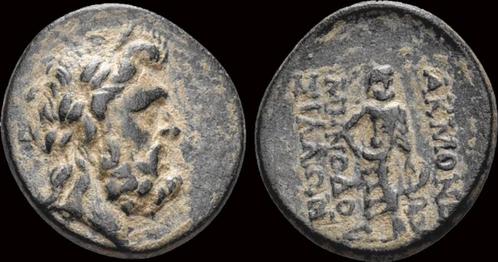2nd-1st cent Bc Phrygia Acmoneia Ae18 Asklepios Brons, Postzegels en Munten, Munten en Bankbiljetten | Verzamelingen, Verzenden
