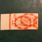 Duitse Rijk 1920 - Dienst : 1,5 Mark ongetand met dubbele