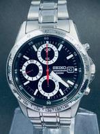 Seiko - Chronograph - Zonder Minimumprijs - 7T92-0DW0 -, Handtassen en Accessoires, Horloges | Antiek