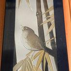 Wanddecoratie - Hori Keigetsu