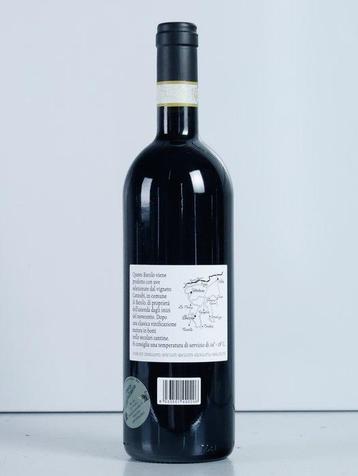 2015 Comm. G. B. Burlotto, Cannubi - Barolo DOCG - 1 Fles