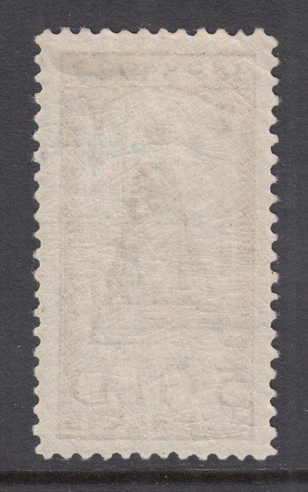 Nederland 1923 - Koningin Wilhelmina Regeringsjubileum -, Postzegels en Munten, Postzegels | Nederland