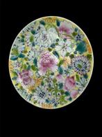 Kleine porseleinen schotel - famille rose - China - 20e eeuw, Antiquités & Art