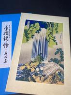 Tour of the Waterfalls in Various