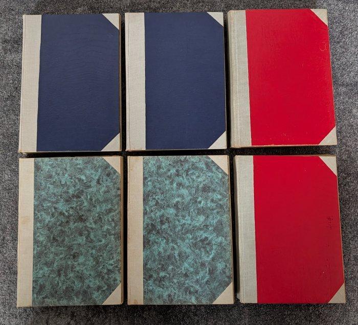 Donald Duck - weekblad jaargang 1956, 1957 en 1958 compleet, Livres, BD