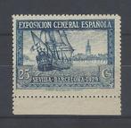 Spanje 1929 - Kleurfout 25 Cts. Sevilla-Barcelona - Edifil, Timbres & Monnaies, Timbres | Europe | Espagne