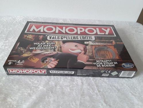 Hasbro Bordspel - Jouet Monopoly Valsspelers Editie -, Antiek en Kunst, Antiek | Overige Antiek
