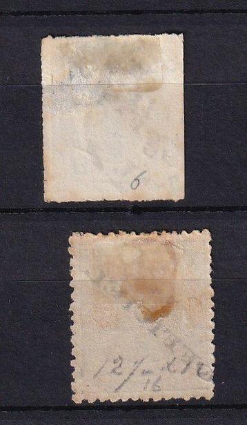 Luxemburg 1875/1879 - Côte 2200 €, dienststempels, waaronder beschikbaar voor biedingen