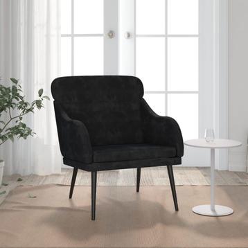 vidaXL Fauteuil 63x76x80 cm fluweel zwart, Huis en Inrichting, Fauteuils, Verzenden, Nieuw