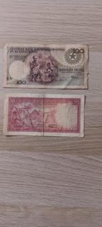 Congo belge. - 50 and 100 francs - various dates - Pick 32, Postzegels en Munten