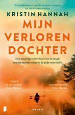 Mijn verloren dochter 9789049206741 Kristin Hannah, Boeken, Verzenden, Gelezen, Kristin Hannah