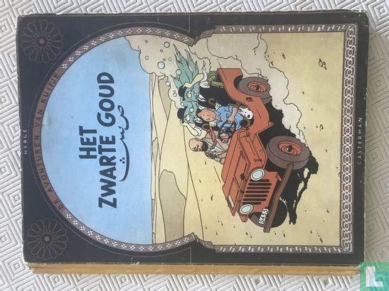 Kuifje - Het zwarte goud - 1950, Boeken, Stripverhalen, Gelezen, Eén stripboek, Verzenden