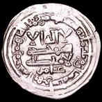 . Al Andalus - Kalifaat Al Hakam II. Dirham 360 A.H (971