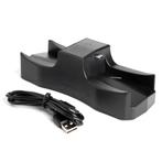 Oplaadstation voor PlayStation 5 PS5 Charging Dock Station, Consoles de jeu & Jeux vidéo, Consoles de jeu | Autre, Verzenden