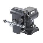Multifunctionele bankschroef 125 mm. draaibare uitvoering, Doe-het-zelf en Bouw, Ophalen of Verzenden, Nieuw