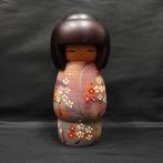 Lesprit dun enfant  / Belle conception Sosaku Kokeshi