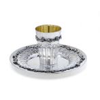 Kidoesj beker (2) - Zilver - Hazorfim Kiddush-set