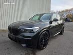 BMW X5 xDrive45e 2021