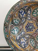 fez - Bol - Argent, Faïence, Métal - Marocaine avec