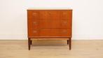 Vintage Deense ladekast | Teak | 3 lades (kopie), Huis en Inrichting, Ophalen of Verzenden, Nieuw