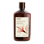 Ahava Mineral Botanic Body Lotion Hibiscus 500ml, Handtassen en Accessoires, Uiterlijk | Lichaamsverzorging, Nieuw, Verzenden