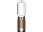 Dyson Purifier Hot+Cool HP2 - Luchtreiniger - Verwarming en, Verzenden, Zo goed als nieuw