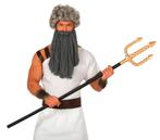 Drietand Poseidon 1,4m, Verzenden, Nieuw