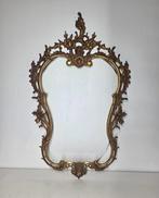 Lijst- Volledig bronzen lijst uit de Napoleon III-periode -, Antiek en Kunst