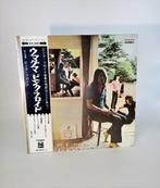 Pink Floyd - Ummagumma / Japanese 1st Odeon Pressing - 2 x