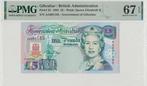 Gibraltar (Brits overzees gebied). 5 pounds 1995 - low