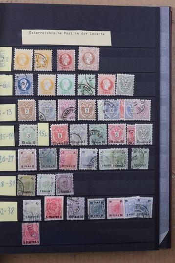 zones autrichiennes 1850/1918 - collection dans le livre de beschikbaar voor biedingen