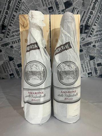 2015 Bertani - Amarone della Valpolicella - 2 Flessen (0.75 beschikbaar voor biedingen