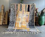 larg berber rug beni ourain - Tapis - 330 cm - 215 cm, Huis en Inrichting, Nieuw