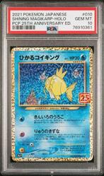 Pokémon - 1 Graded card - Pokemon - Magikarp - PSA 10, Nieuw