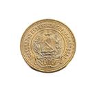 Rusland. 10 Roubles 1976 Chervonets, Postzegels en Munten, Edelmetalen en Baren
