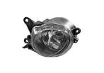Audi A4 1999-2000 Mistlamp Rechts (Mistlampen), Verzenden, Nieuw
