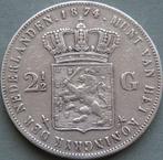 Nederland. Willem III. 2 1/2 Gulden 1874  (Zonder