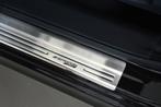 Instaplijsten | Mazda CX5 2012-2017 RVS | SPECIAL EDITION |, Ophalen of Verzenden