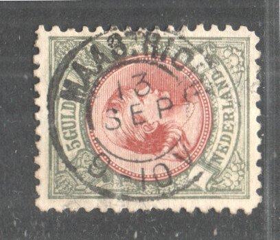 Nederland 1896 - Prinses Wilhelmina - 5 Gulden - met, Postzegels en Munten, Postzegels | Nederland