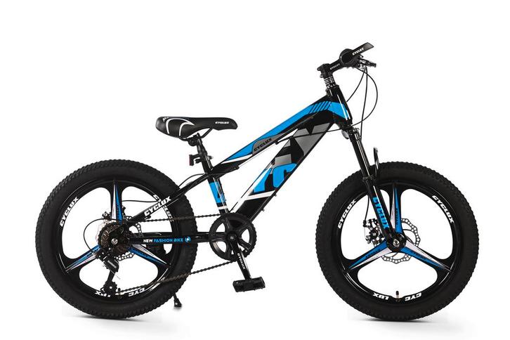 Cyclux New Fashion Bike Jongensfiets Mtb 20 Inch 7 Speed, Fietsen en Brommers, Fietsen | Jongens, Ophalen of Verzenden