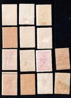 China - 1878-1949 1893/1895 - China Treaty Port Chunking, Timbres & Monnaies, Timbres | Asie