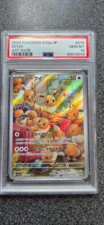 Pokémon Graded card - EEVEE - ART RARE - 078/065 - sv5a -, Nieuw