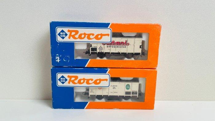 Roco, Lima H0 - Modeltrein goederenwagon (18) -, Hobby & Loisirs créatifs, Trains miniatures | HO
